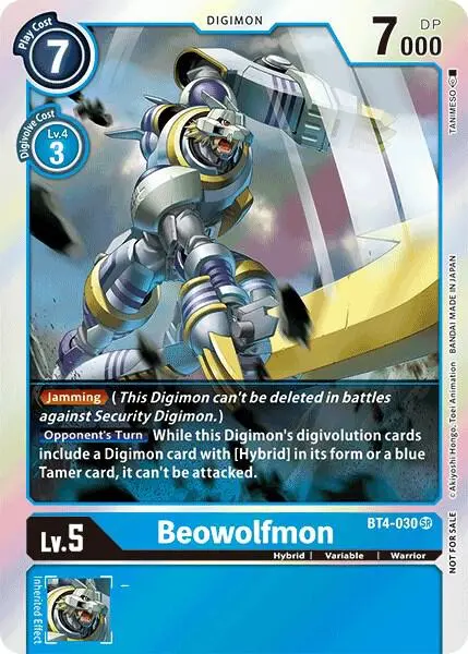 Beowolfmon (Event Pack 2) card art