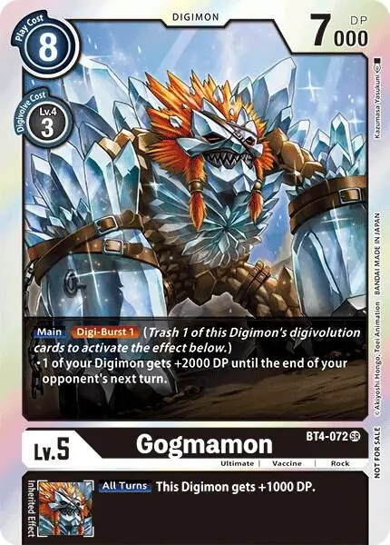 Gogmamon (Event Pack 2) card art