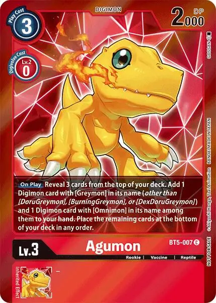 Agumon (Event Pack 2) card art