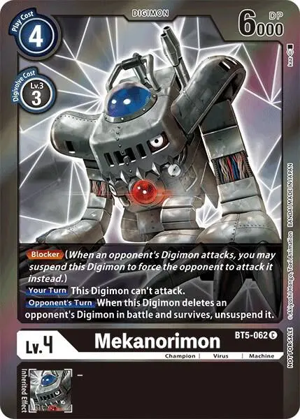 Mekanorimon (Event Pack 2) card art