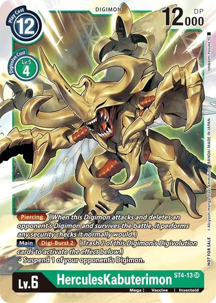 HerculesKabuterimon (Event Pack 2) card art