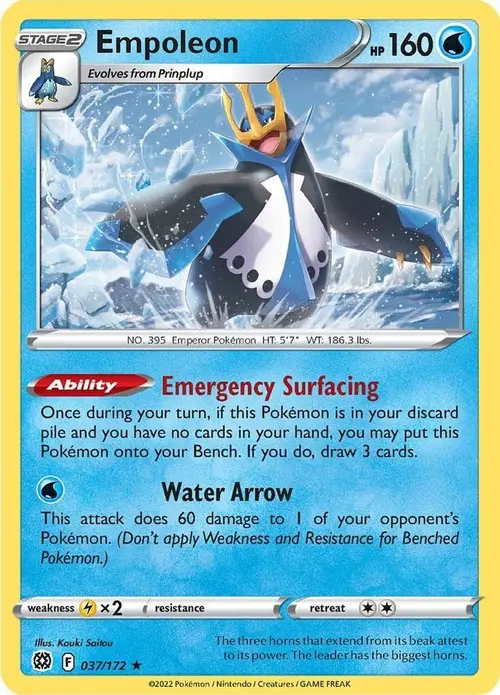 Empoleon card art