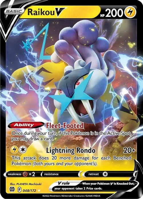 Raikou V card art