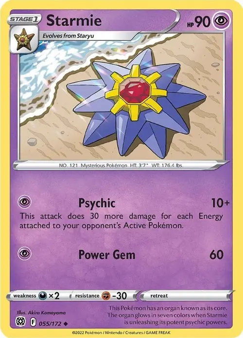 Starmie card art