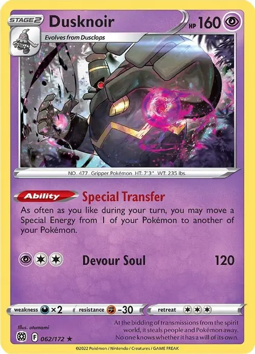 Dusknoir card art