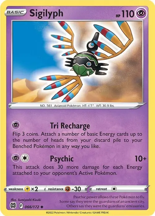 Sigilyph card art