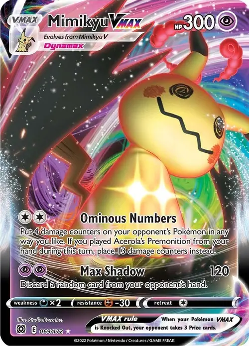 Mimikyu VMAX card art