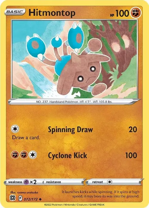 Hitmontop card art