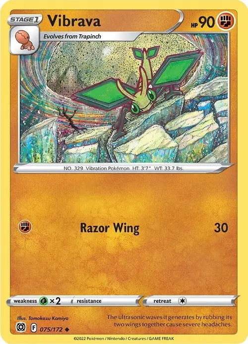 Vibrava card art