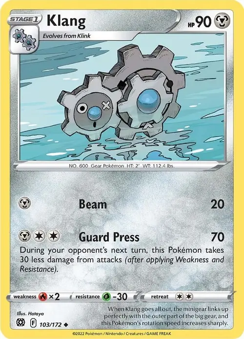 Klang card art