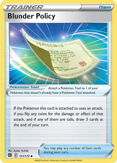 Blunder Policy card art