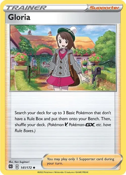 Gloria card art