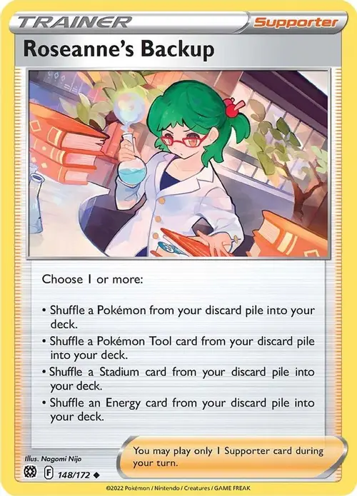 Roseanne's Backup card art