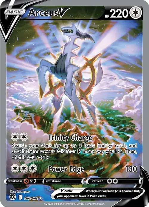 Arceus V (Alternate Full Art) card art