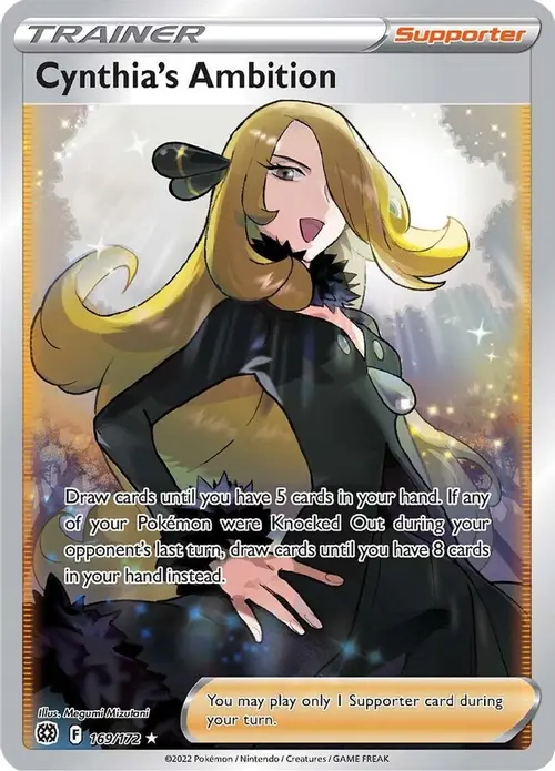 Cynthia's Ambition (Full Art) card art
