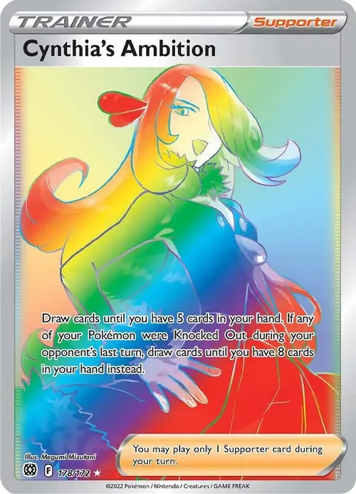 Cynthia's Ambition (Secret) card art