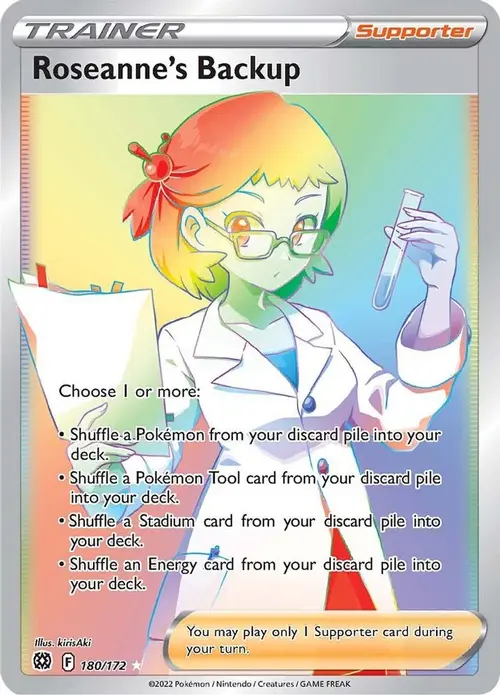 Roseanne's Backup (Secret) card art