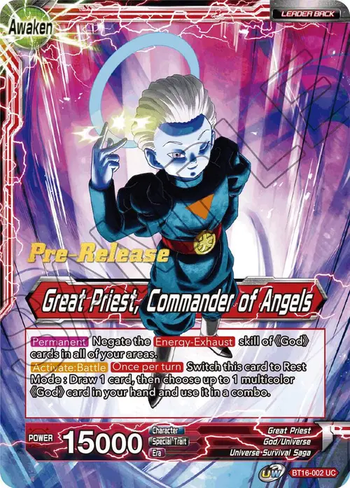 Great Priest // Great Priest, Commander of Angels card art