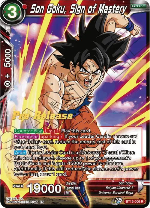 Son Goku, Sign of Mastery card art