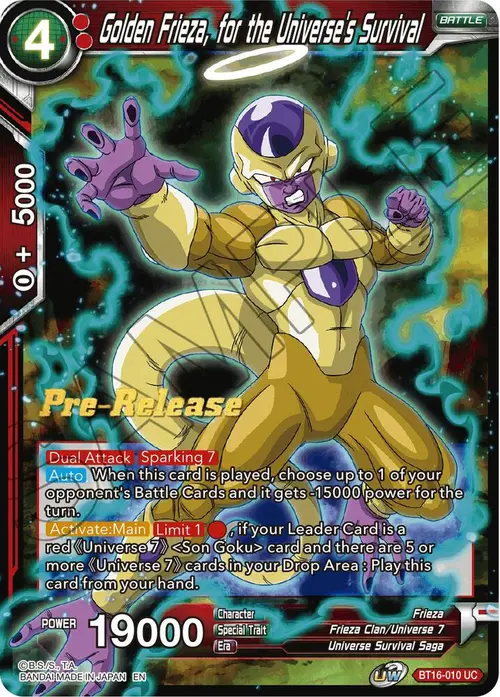 Golden Frieza, for the Universe's Survival card art