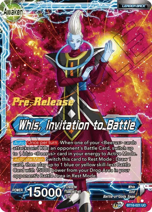 Whis // Whis, Invitation to Battle card art