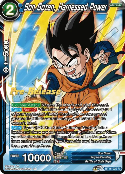 Son Goten, Harnessed Power card art