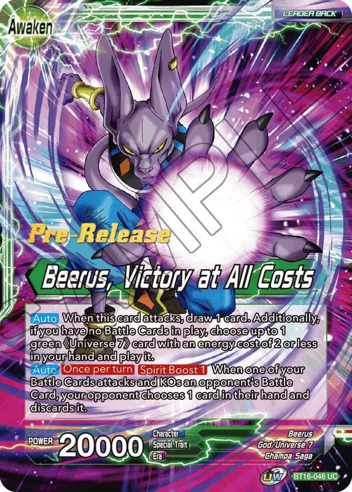 Beerus // Beerus, Victory at All Costs card art