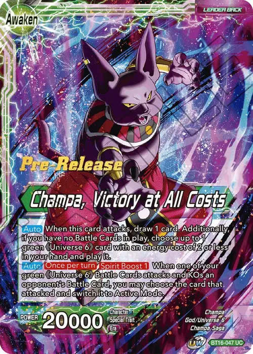 Champa // Champa, Victory at All Costs card art