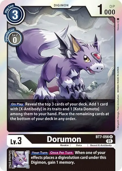 Dorumon card art