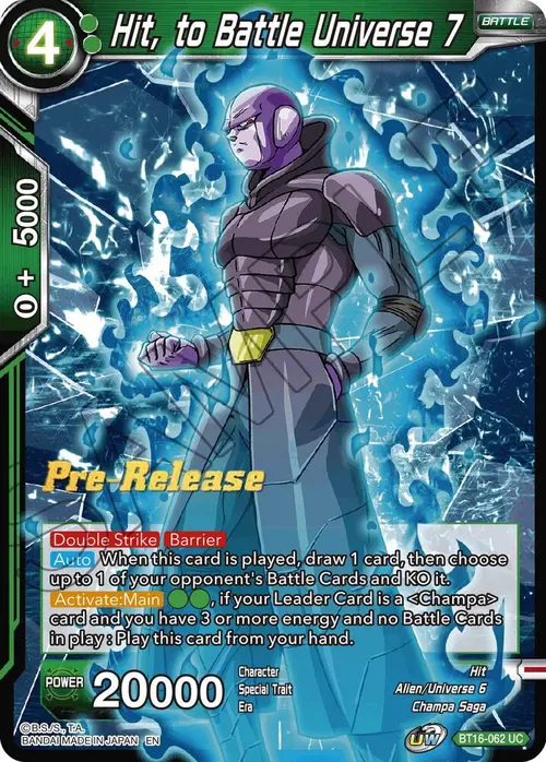 Hit, to Battle Universe 7 card art