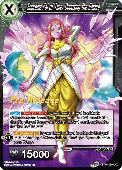 Supreme Kai of Time, Opposing the Empire card art