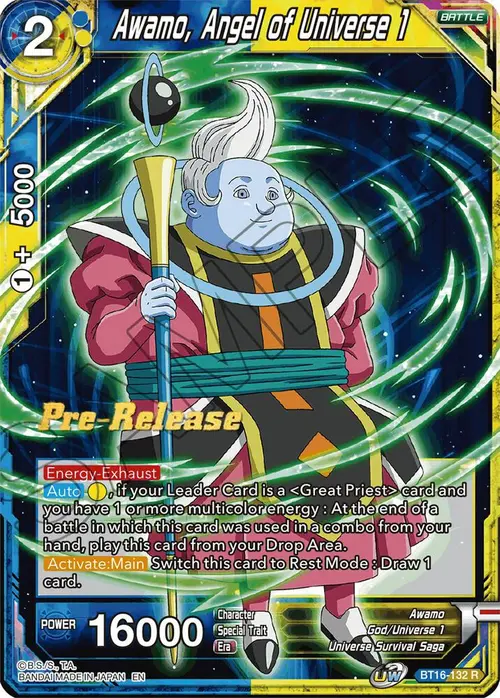 Awamo, Angel of Universe 1 card art