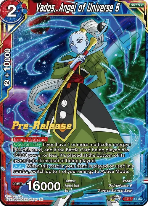 Vados, Angel of the Universe 6 card art