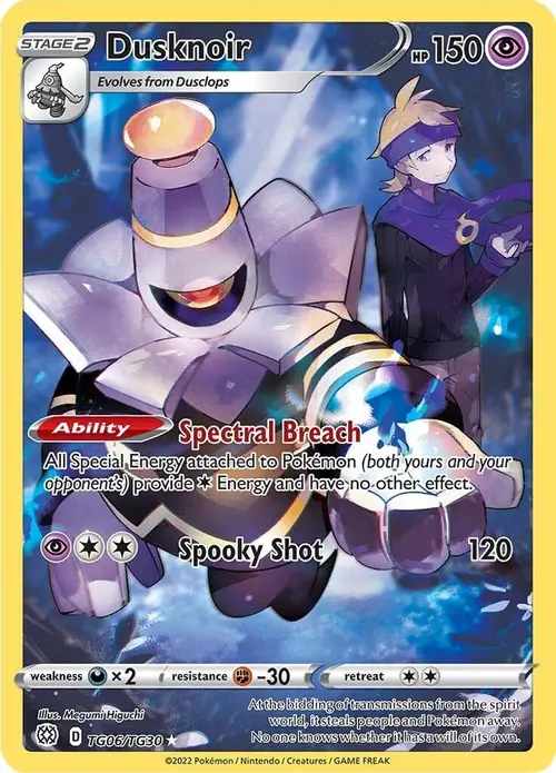 Dusknoir card art