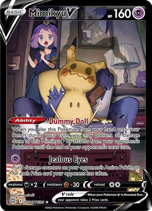 Mimikyu V card art