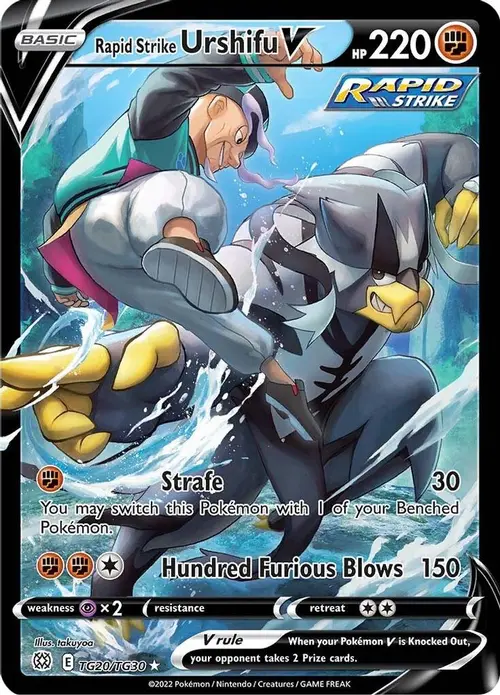 Rapid Strike Urshifu V card art