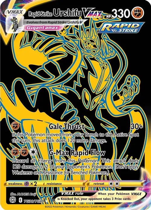 Rapid Strike Urshifu VMAX (Secret) card art