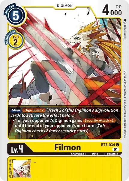 Filmon card art
