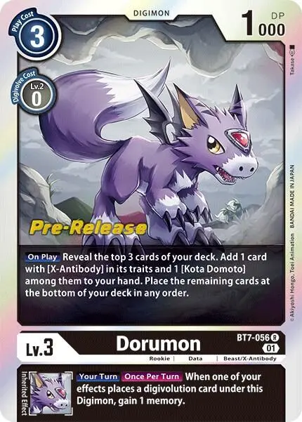Dorumon card art