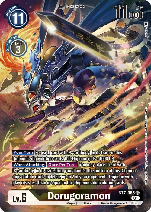 Dorugoramon (Alternate Art) card art