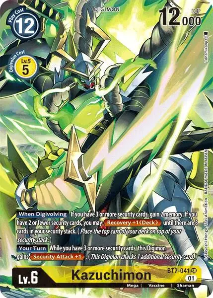 Kazuchimon (Alternate Art) card art