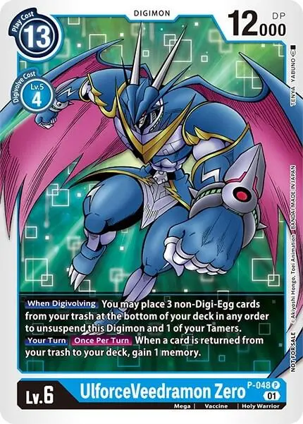UlforceVeedramon Zero card art