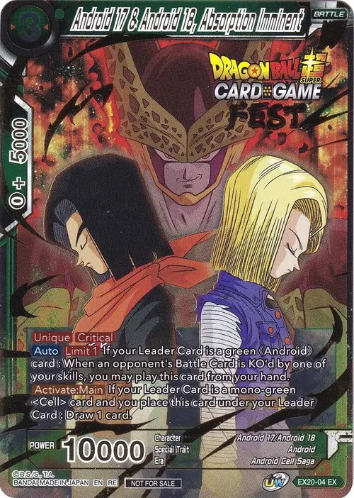 Android 17 & Android 18, Absorption Imminent (Card Game Fest 2022) card art