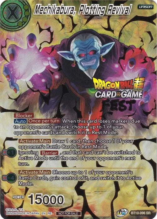 Mechikabura, Plotting Revival (Card Game Fest 2022) card art