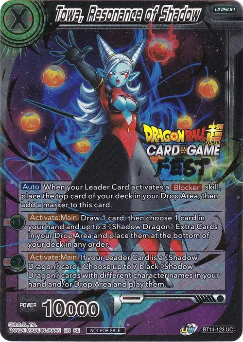 Towa, Resonance of Shadow (Card Game Fest 2022) card art