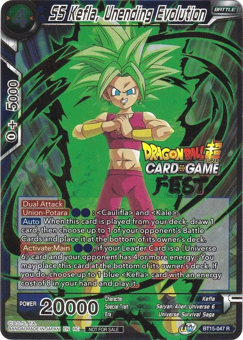SS Kefla, Unending Evolution (Card Game Fest 2022) card art