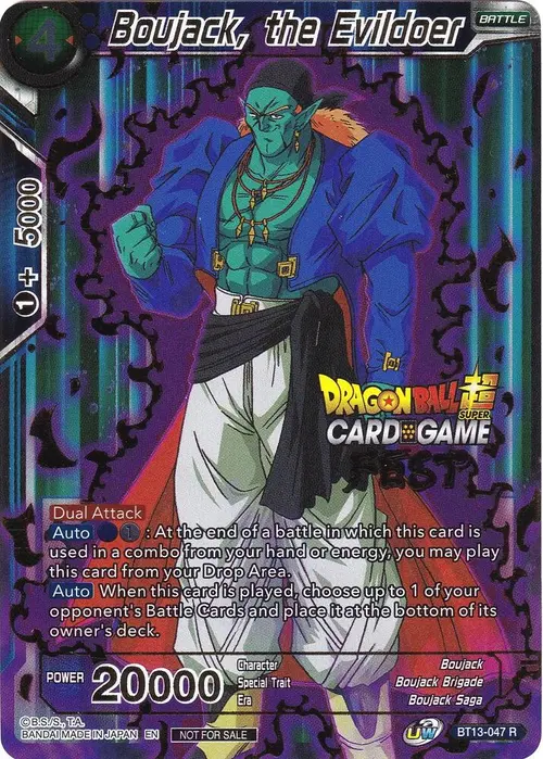 Boujack, the Evildoer (Card Game Fest 2022) card art