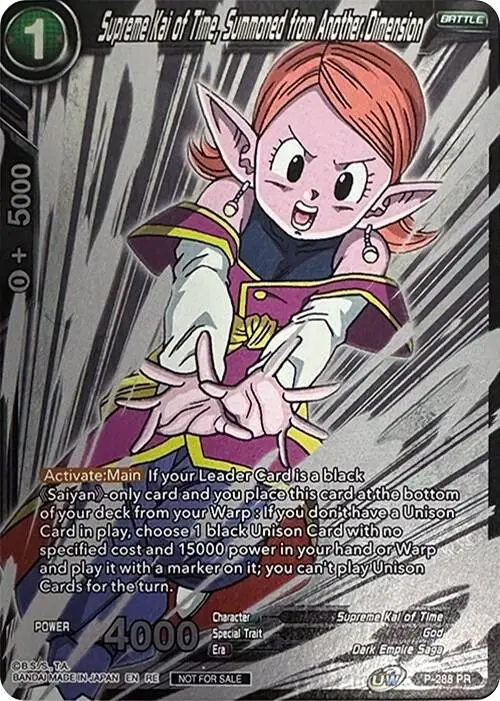 Supreme Kai of Time, Summoned from Another Dimension (Event Pack 09) (Alternate Foil) card art