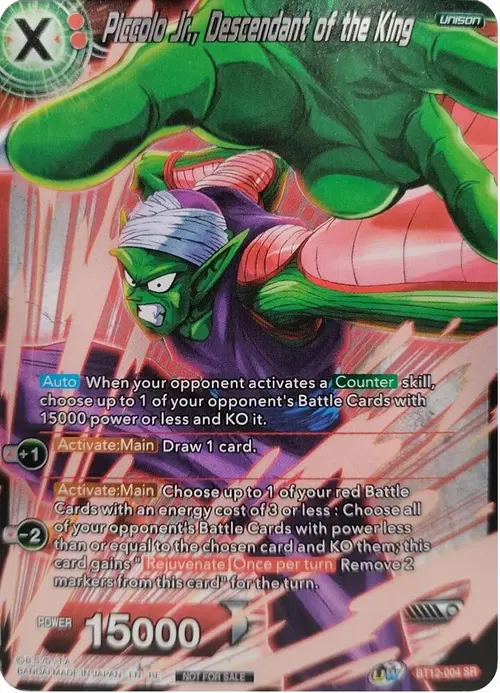 Piccolo Jr., Descendant of the King (Event Pack 09) (Alternate Foil) card art