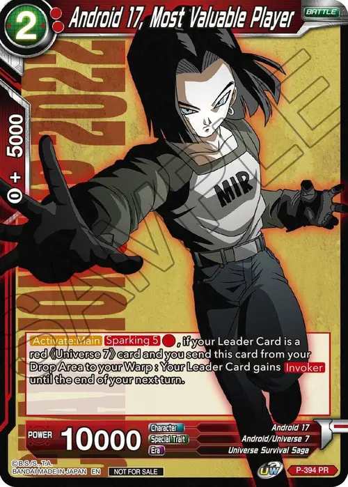 Android 17, Most Valuable Player (Championship Pack 2022 Vol.1) card art